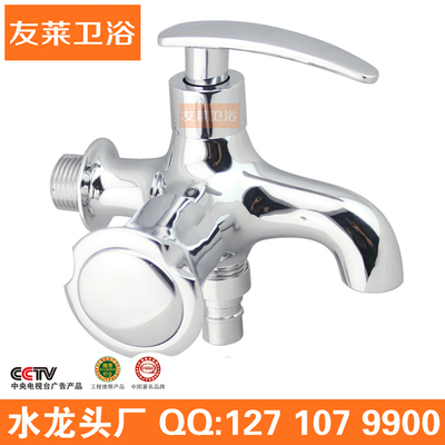 多功能洗衣機水龍頭代工工廠 專業(yè)衛(wèi)浴產(chǎn)品制造的可靠選擇