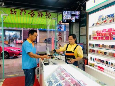 煙草行業賦能鄉村振興，日用百貨銷售點亮“新農人”創業之路